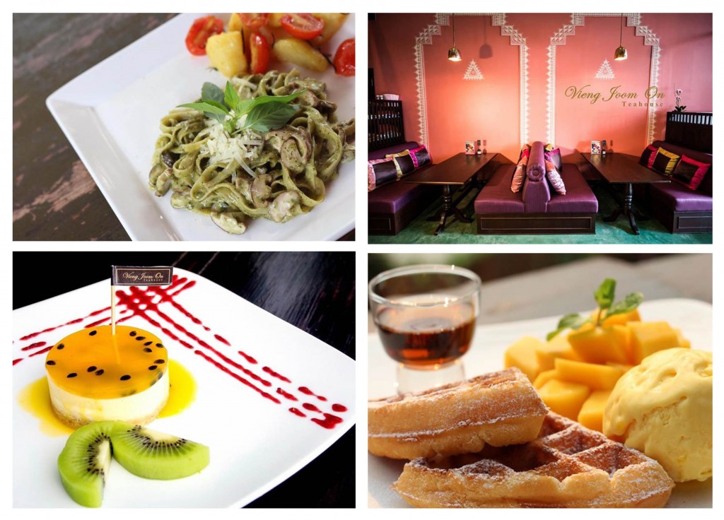 Vieng Joom On Teahouse