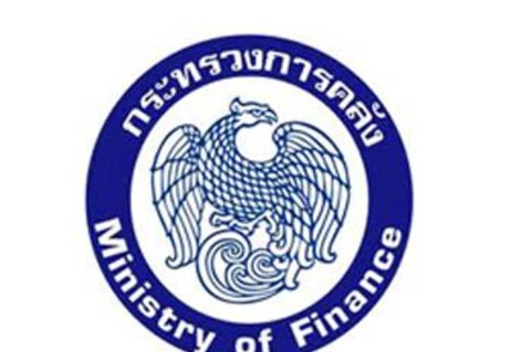 เศรษฐกิจไทยปี 59 ปัจจัยเสี่ยงสูง