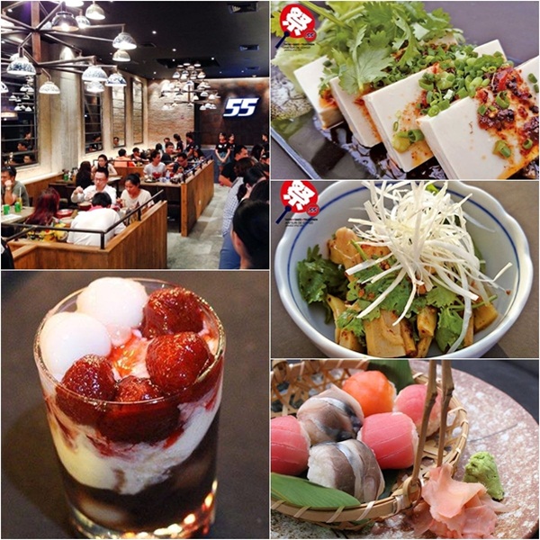 ร้าน Ramen*Tsukemen Fujiyama go go