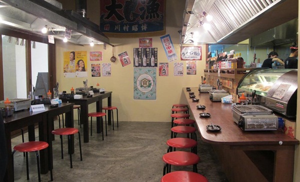 ร้าน Torayoshi (โทระโยชิ)