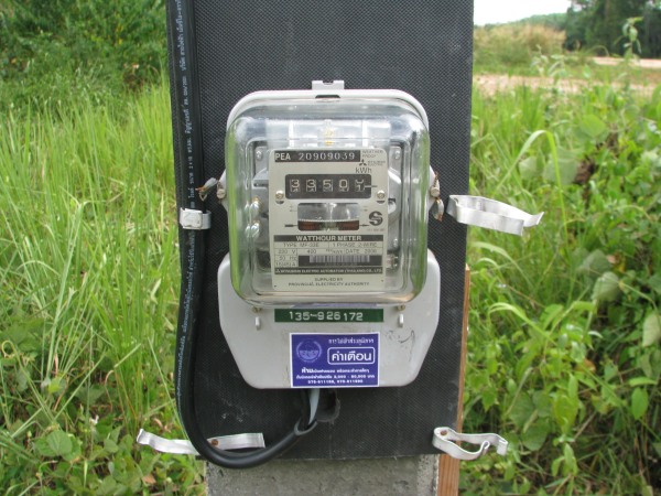 กกพ. ปรับลดค่าเอฟทีงวด ก.ย.-ธ.ค. 58 ลง 3.23 สตางค์/หน่วย