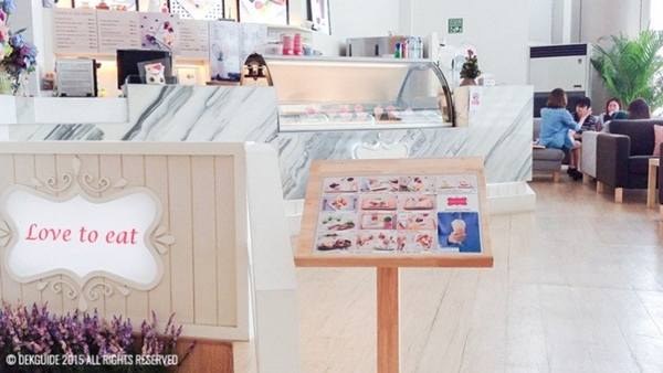 Crepes Suzette จาก ร้าน Love to eat Homemade Ice Cream