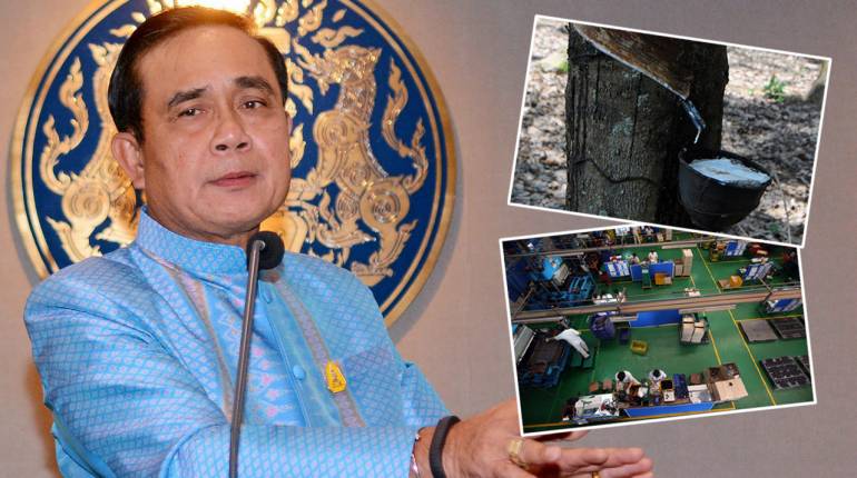 'นายก' ไล่บี้แก้แรงงานขาด-ยางตก-อุบัติเหตุชุม แนะหั่นเงินเดือนบิ๊ก 'รัฐวิสาหกิจ'