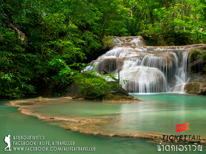 กาญจนบุรี 2 เมืองสายน้ำสีเขียว