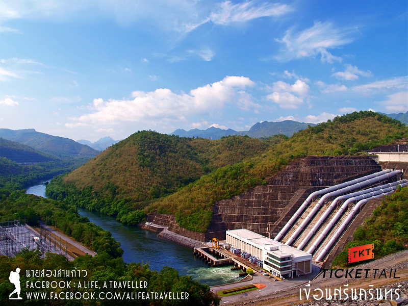 กาญจนบุรี 2 เมืองสายน้ำสีเขียว