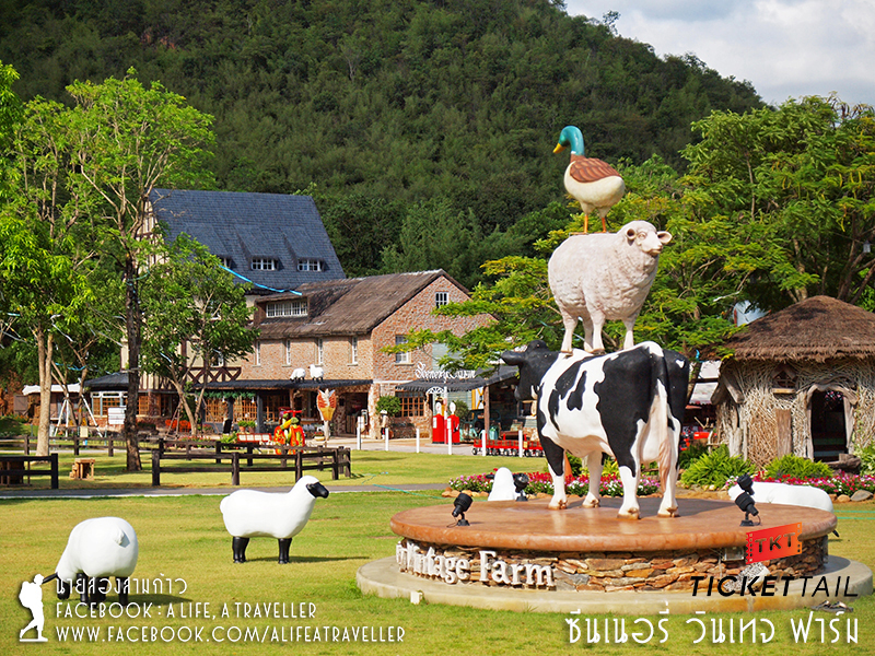 ราชบุรี ชุมชนคนเลี้ยงแกะ