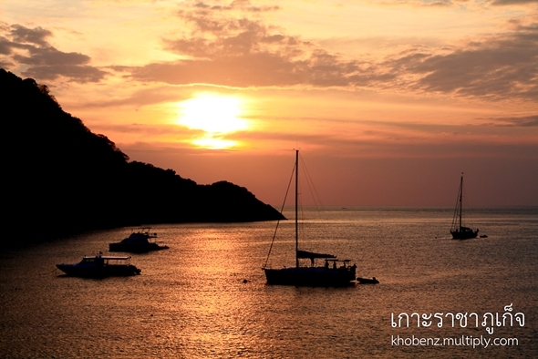 เกาะราชาหรือเกาะรายา ภูเก็ต