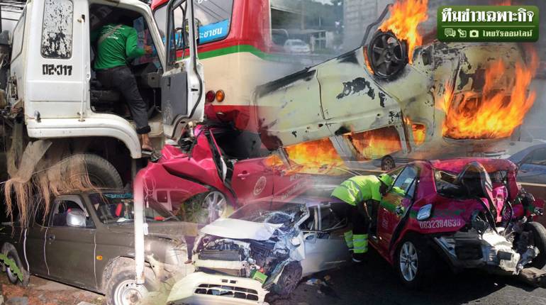 รถชน ต้องทำไง? ไขความลับประกันภัย รู้ไว้ไม่เสียสิทธิ์