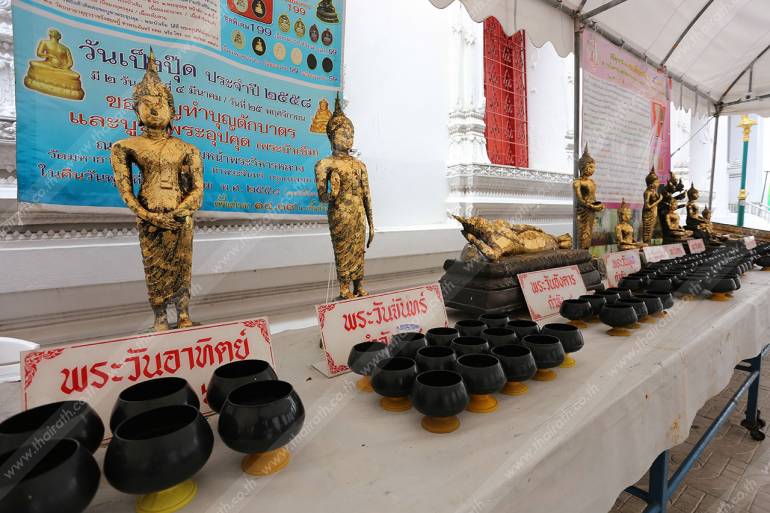 ทำทานกับพระปางประจำวันเกิด