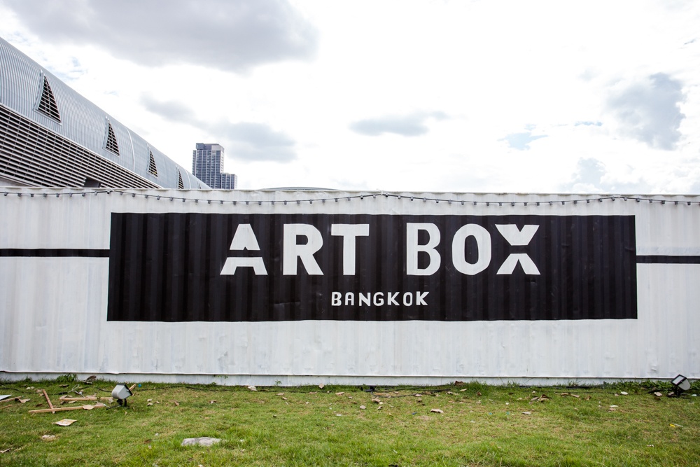 ตลาดนัดคอนเทนเนอร์ Art Box