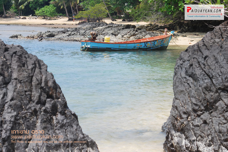 เกาะขาม